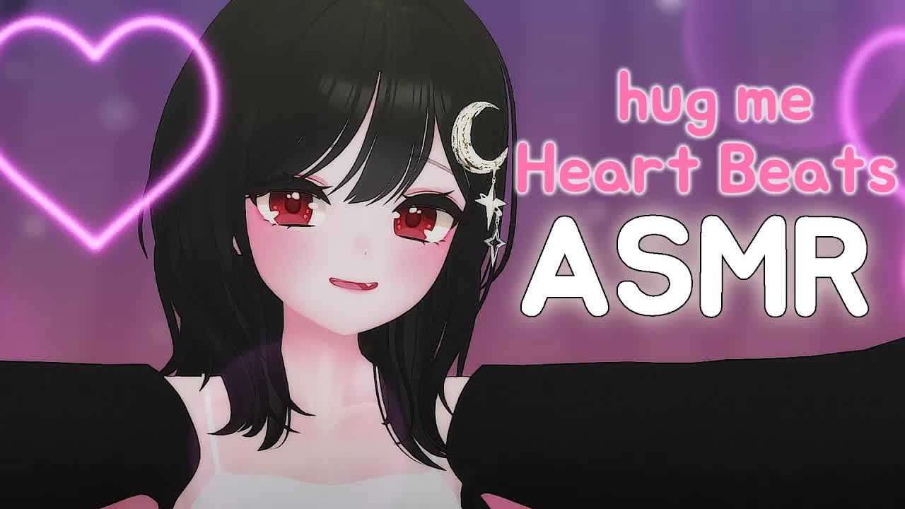 ASMR 💓이리와 안아줄게, 두근두근 심장소리 asmr 💓  | Heart Beats Sound , no taking |