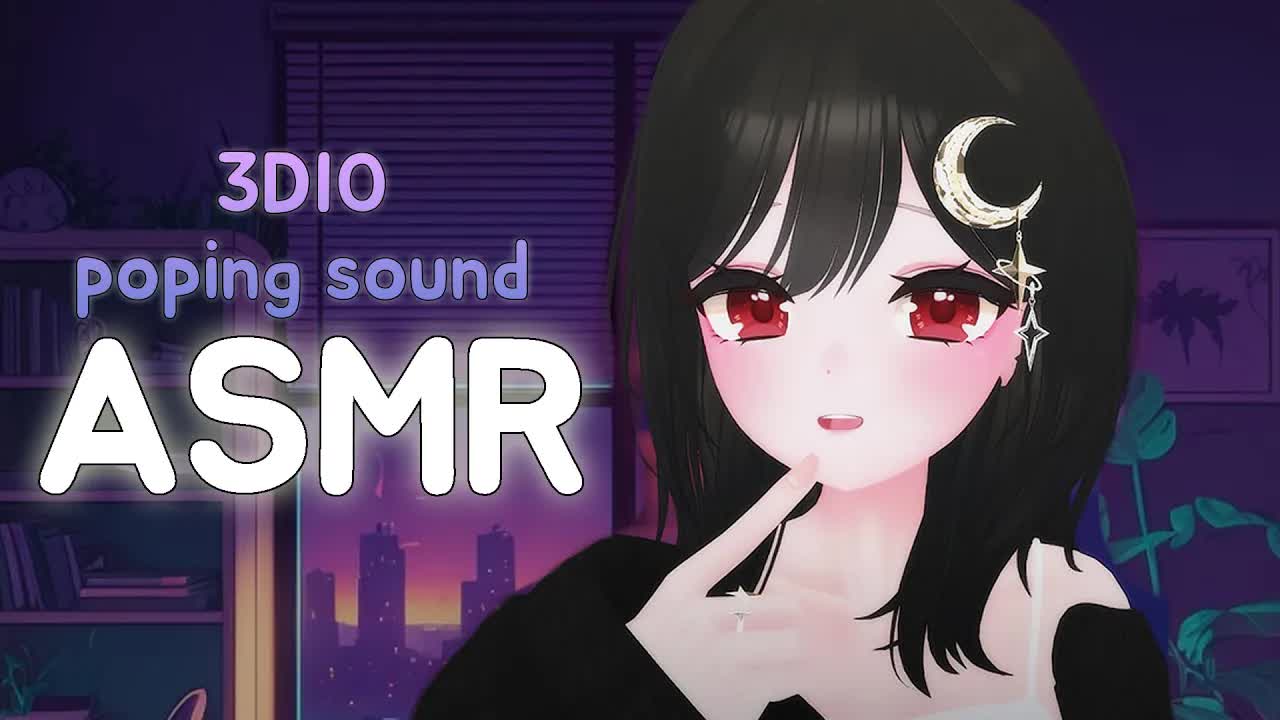 ASMR  탄산으로 귀청소 해드릴게요✨캔디 팅글파티  popping intense asmr   |  3DIO  eating asmr |