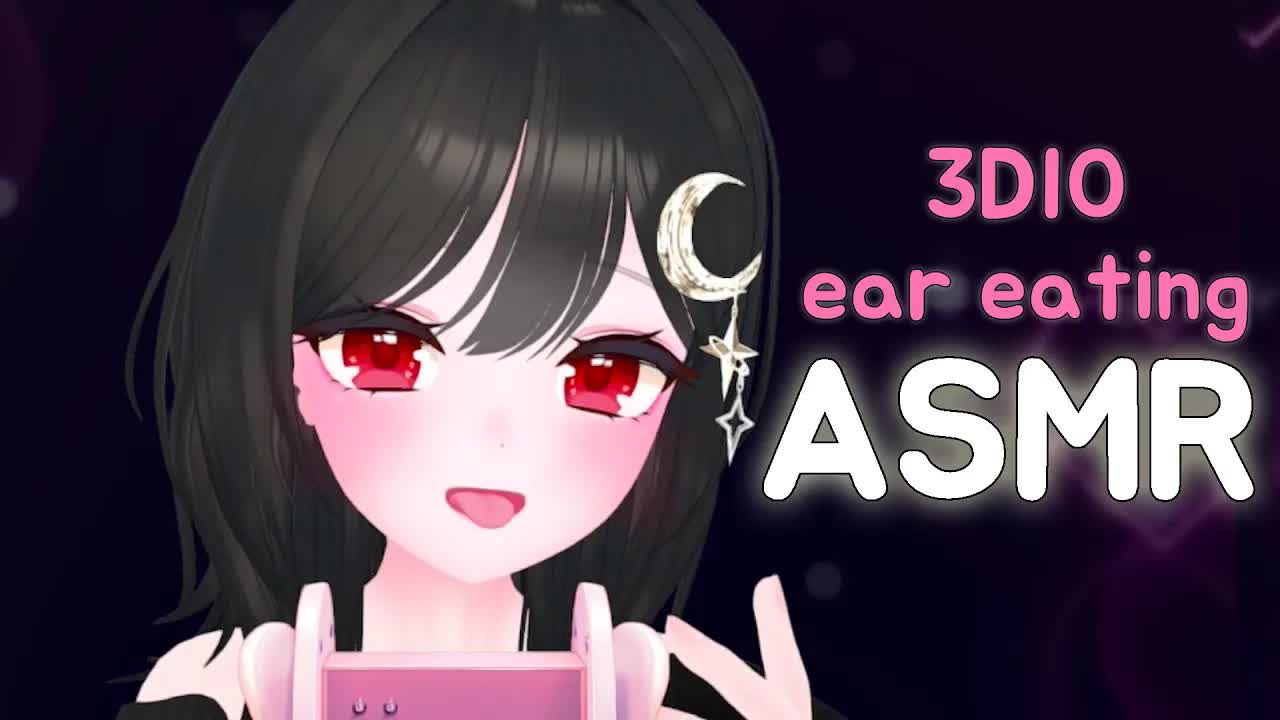 ASMR 처음하는 버튜버의 이어리킹 키싱사운드 |  3DIO Ear licking /No talking