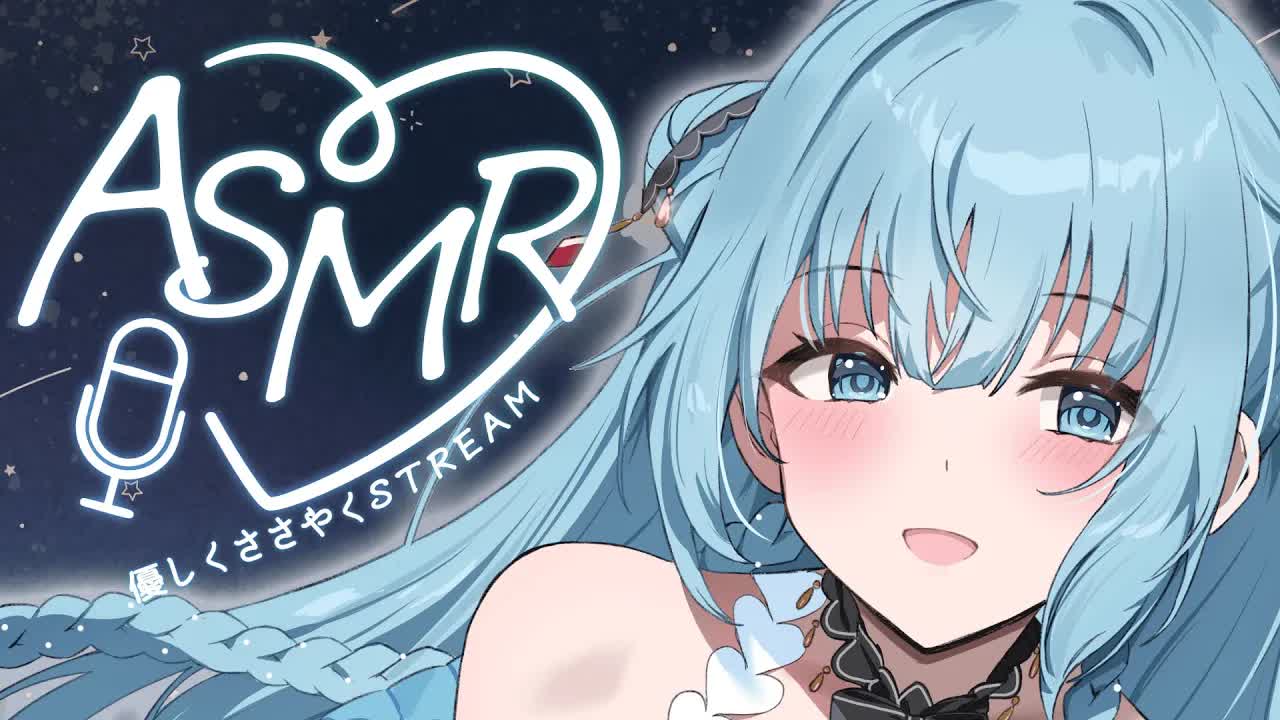 【耳舐めASMR】疲れた時はやさしいささやきボイスを…♡【Ear licking,Mouthsound,귀 핥기,舔耳,吐息,ASMR】