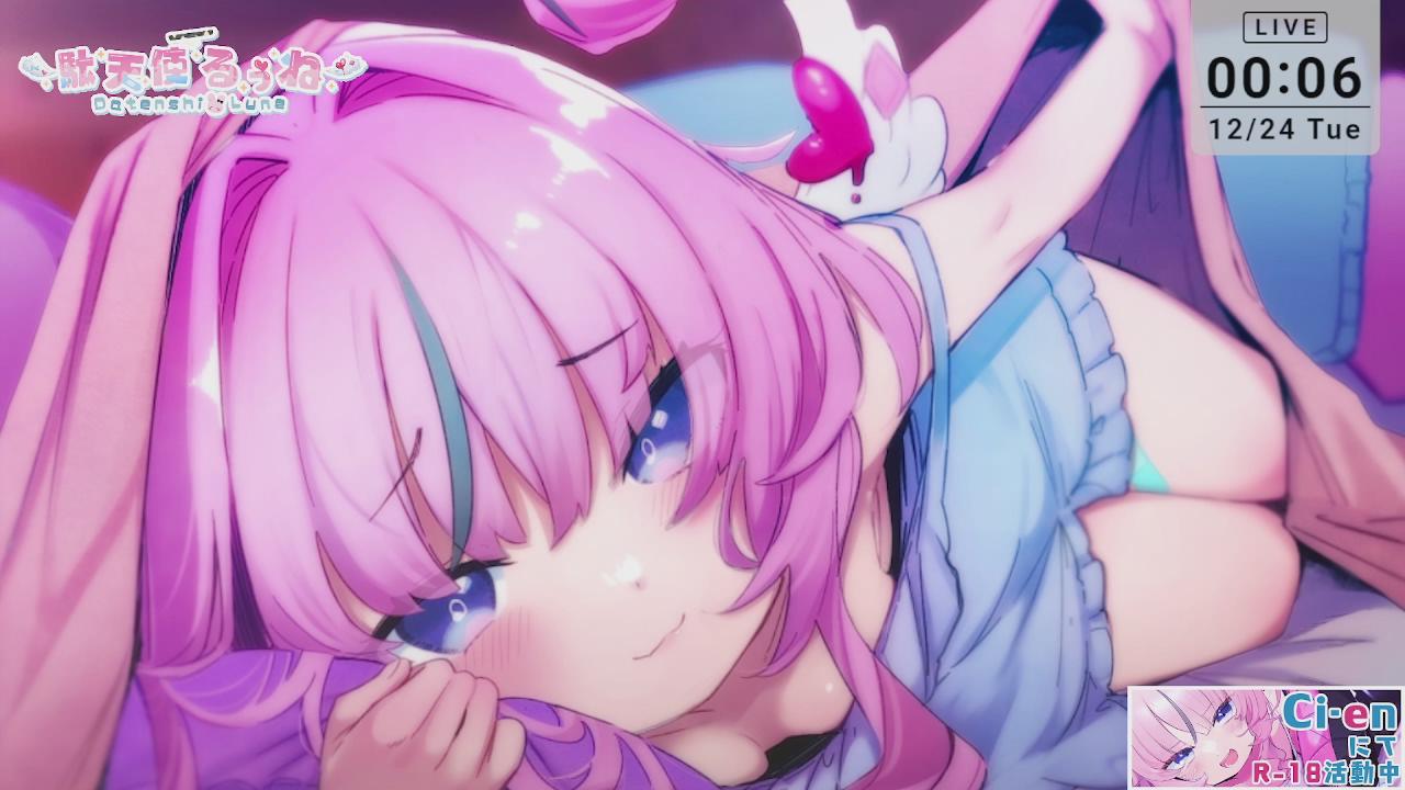 (18+) | ASMR vtuber お耳ぞりぞり💕飲酒べろべろ雑談耳舐め【耳舐め/vtuber】Close ear licking & defeat with seduction