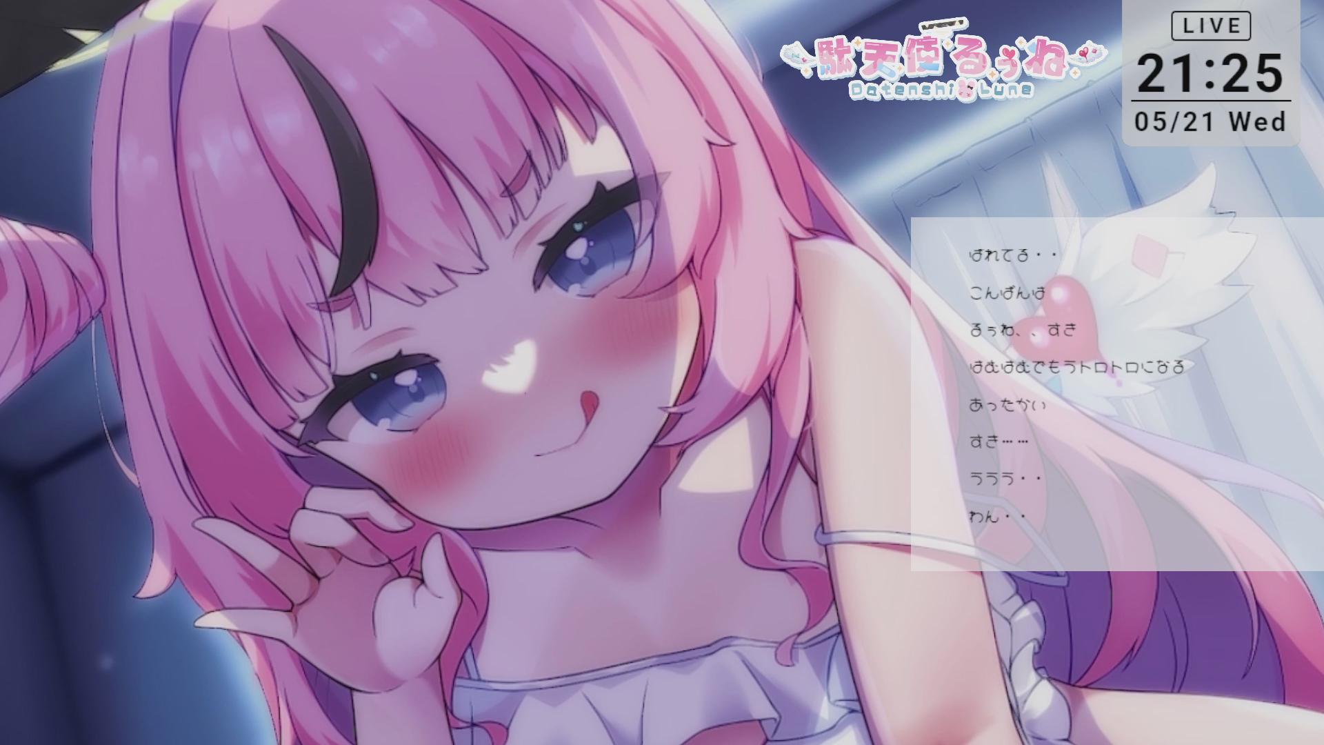 (18+) | ASMR vtuber 脳堕ち確定💕天使のぐちゅとろ耳舐め💗【耳はむ/耳塞ぎ/vtuber】Close ear licking & defeat with seduction