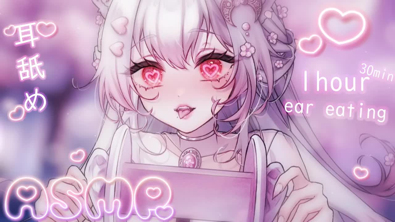 【♡黒3dio 耳舐め】asmr ♡ 1 hour 30m for sleep ♡ no talking