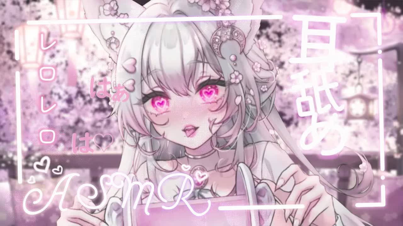 【♡黒3dio 耳舐め】asmr ♡ 30m for sleep ♡ no talking