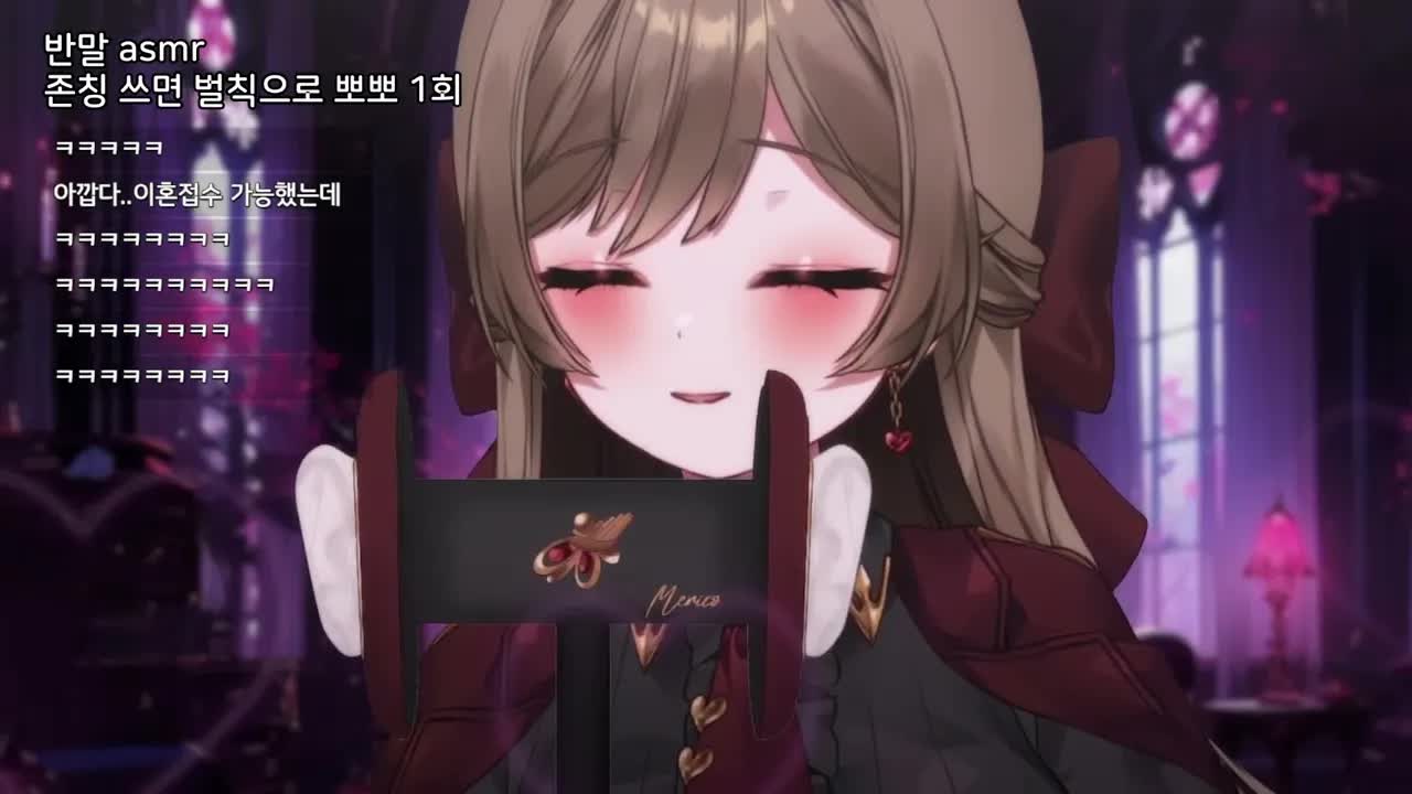 【3DIO/ASMR】 maybe ASMR ｜ Whispers, ear licking