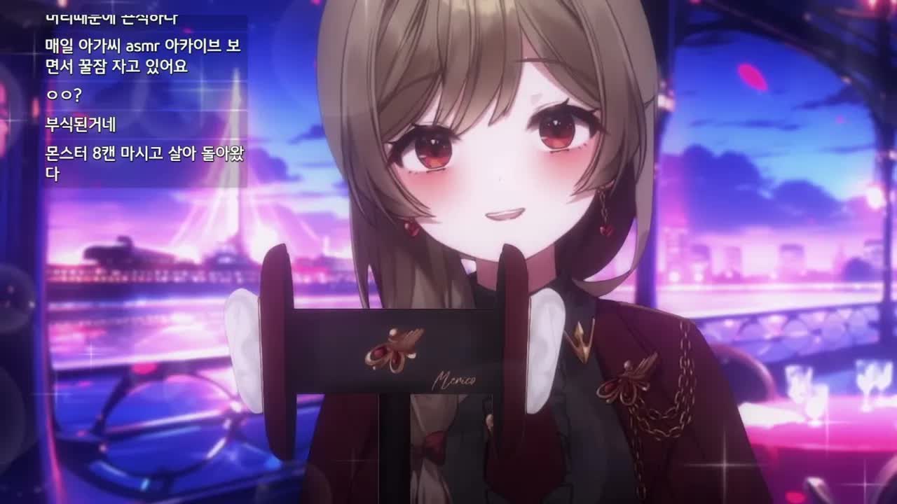 【3DIO/ASMR】 ASMR 맞나요 [23년 7월 24일]
