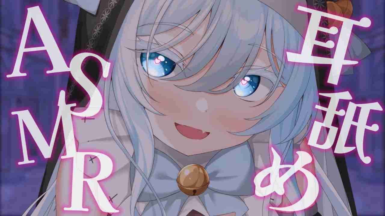 ♡자동번역있음♡耳舐め♡エッチな耳舐め♡ #earlicking #귀핥기 #耳舐め