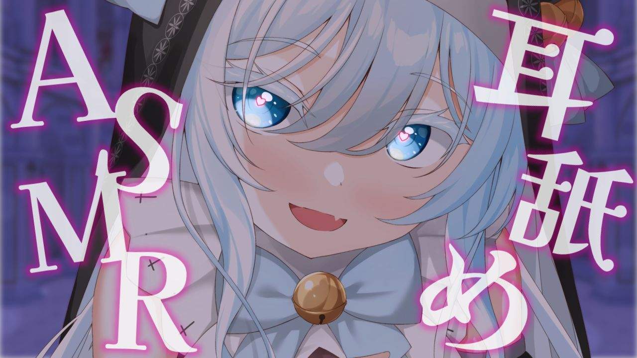♡자동번역있음♡じゅぽじゅぽ耳舐め♡ #earlicking #귀핥기 #耳舐め