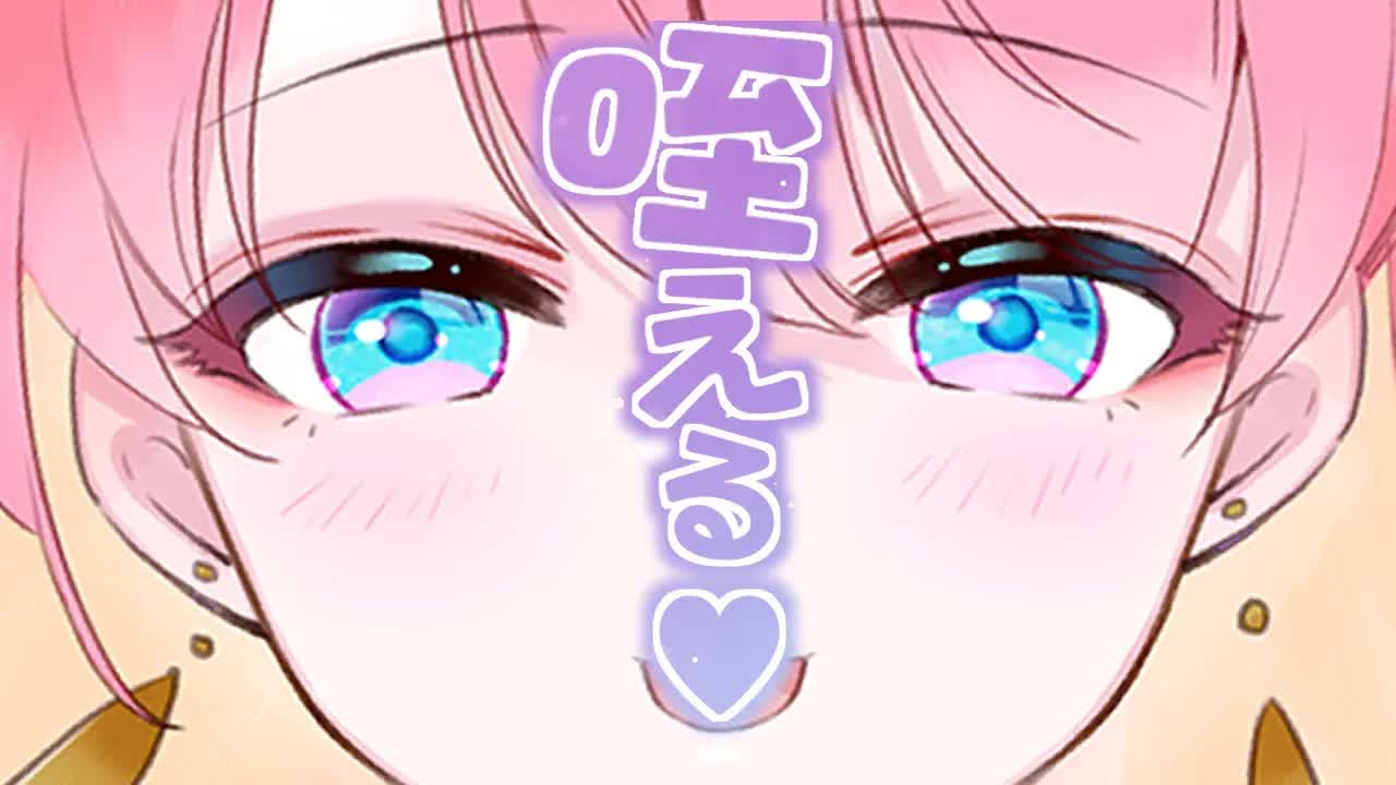 【耳舐めASMR/3Dio】アソコをじゅぶじゅぶ咥える♡EarLicking,舔耳朵,喘气声,귀 핥기