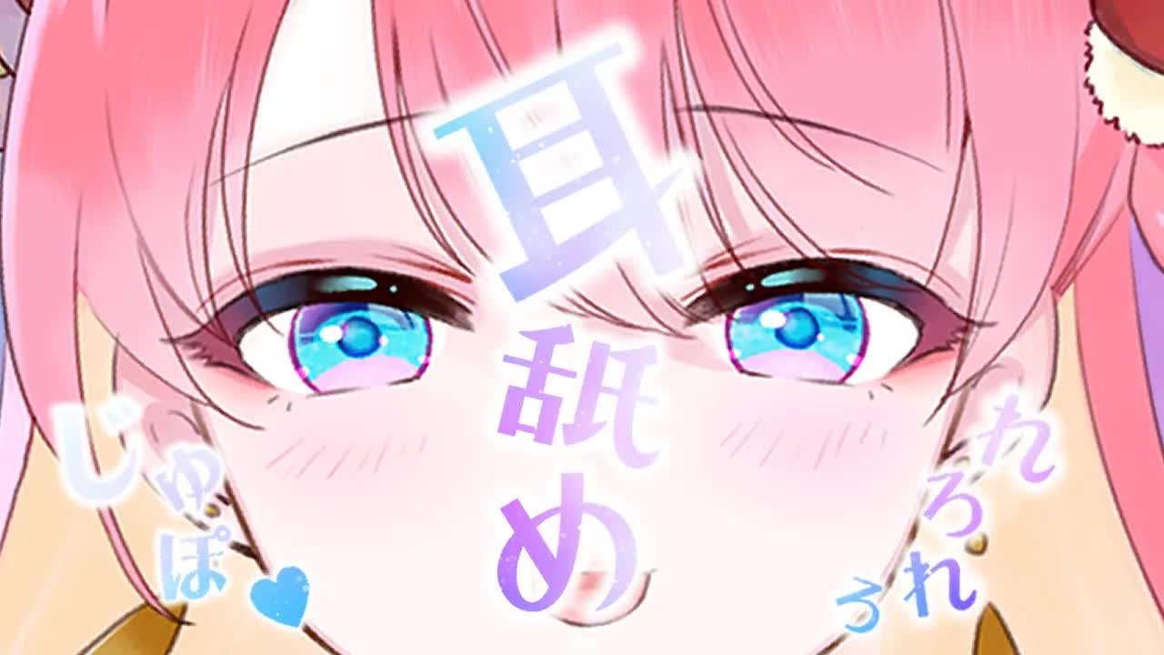 【耳舐めASMR/3Dio】欲求不満…カノジョとシよ？♡♡EarLicking,舔耳朵,喘气声,귀 핥기