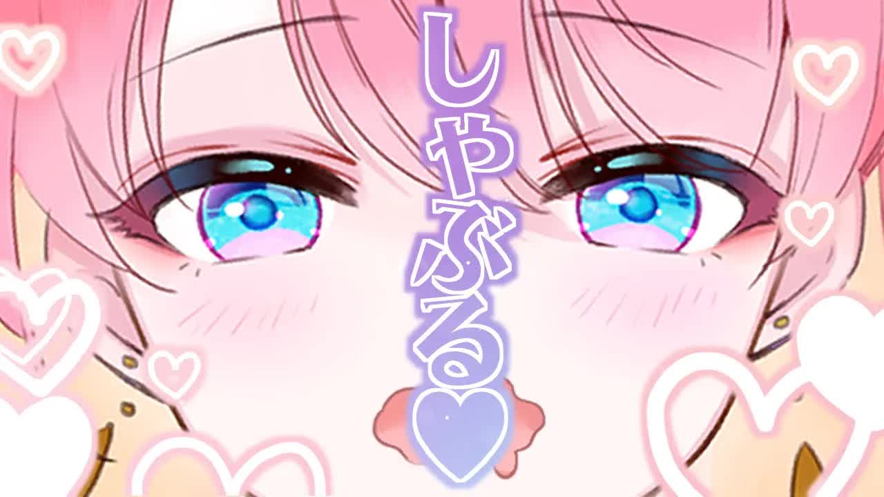 【耳舐めASMR/3Dio】あそこをしゃぶる♡EarLicking,舔耳朵,喘气声,귀 핥기