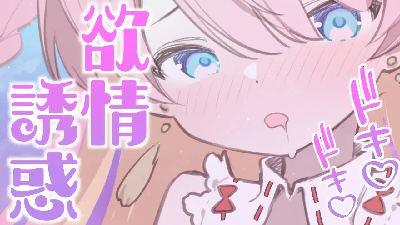 【耳舐めASMR/3Dio】欲情💕誘惑に屈服注意💕EarLicking,舔耳朵,喘气声,귀 핥기