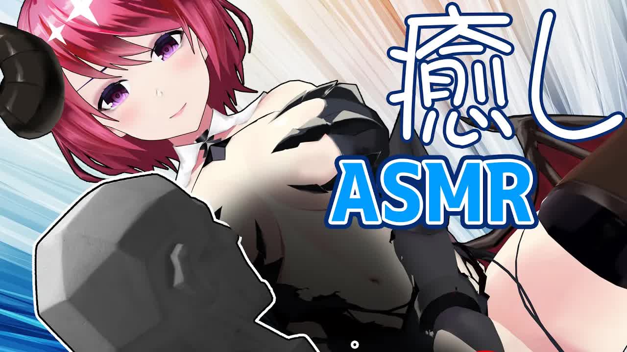 【超興奮♡】ドキドキする契約のキス♡【ASMR】