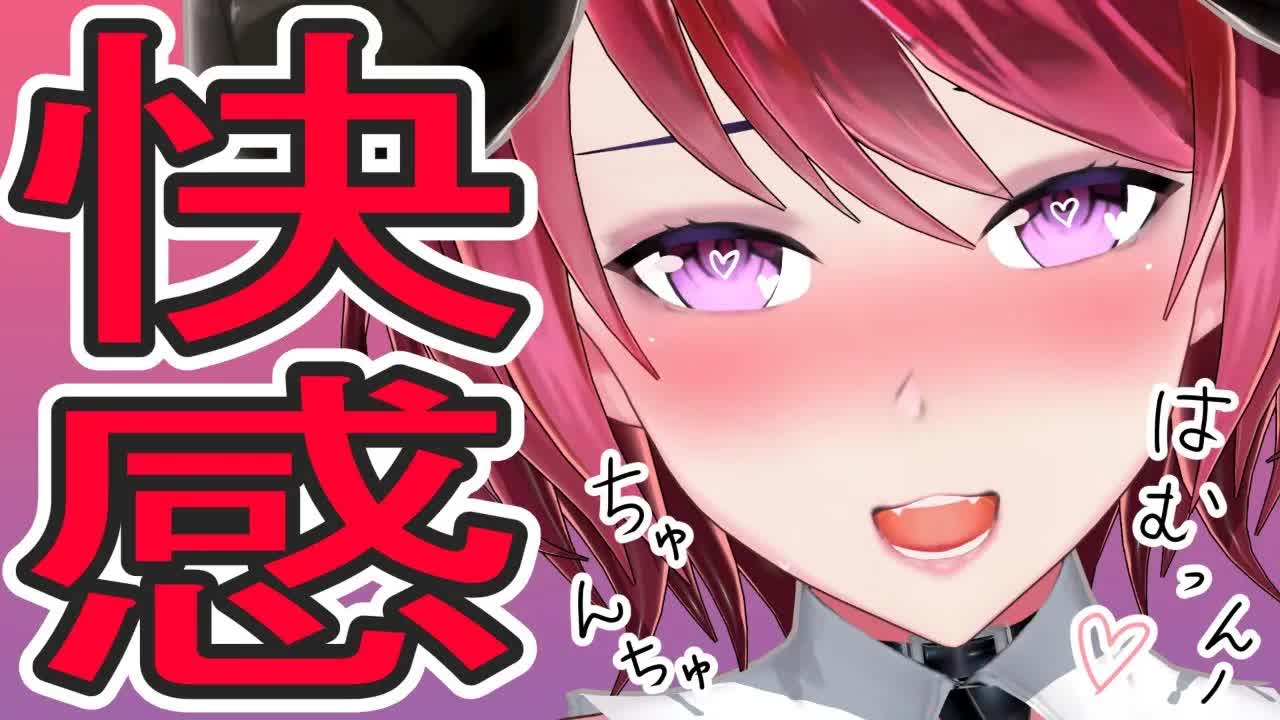 【ぐぽっ♡】全身で感じる♡夢中になる一時間♡【耳舐めASMR】
