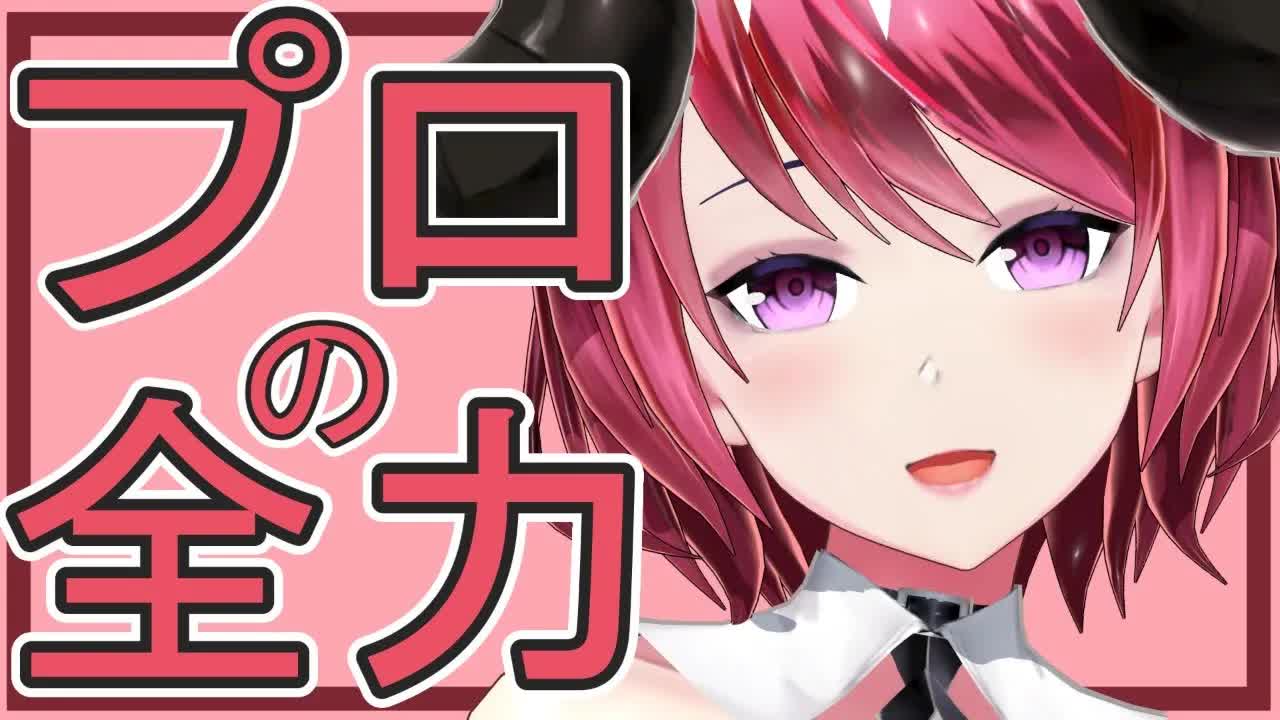【耳奥じゅぷり♡】あなたの耳が感じやすくなってしまう♡【耳舐めASMR】