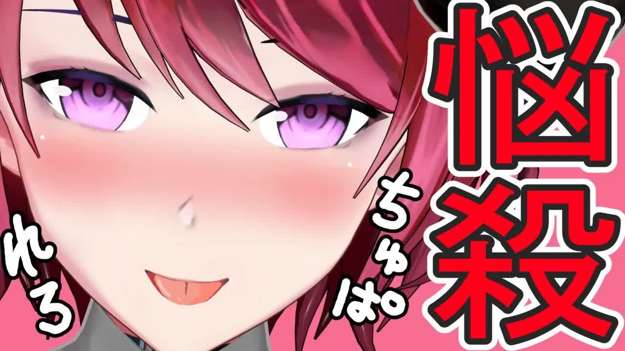 【れろちゅぱっ♡】耳フ〇ラにあなたは耐えきれるか？【耳舐めASMR】