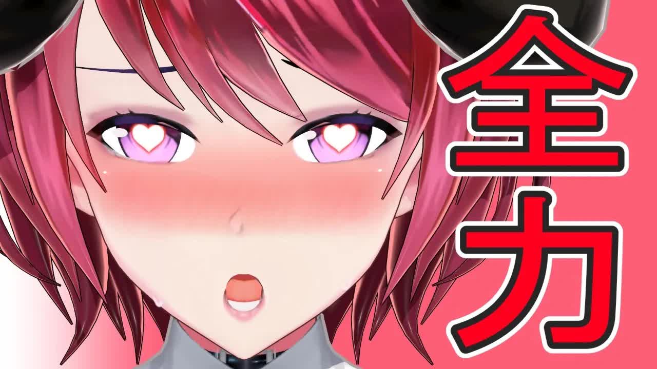 【ぞくぞく♡】身体が感じる♡”全力”ぐちゅり【ASMR】