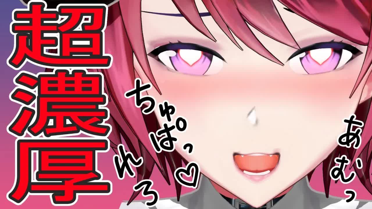 【舌遣い♡】ぞくぞく♡耳奥までぐっちょり♡【耳舐めASMR】