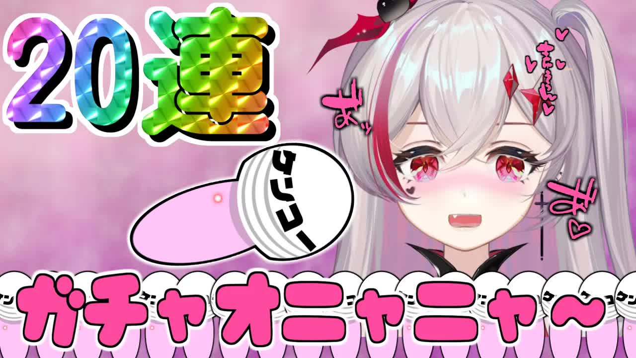 【耳舐めASMR】一緒に最後までしたいからみるきぃ限界突破します🍼/Ear Licking/耳舐め/舔耳朵/귀 핥기/音圧/高速【新人VTuber吸穴みるきぃ】