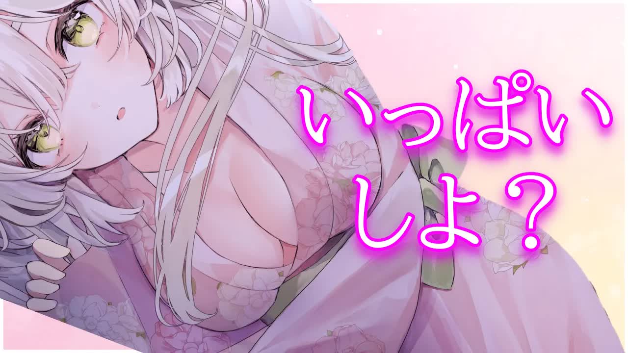 【耳舐めASMR】今日もお疲れ様💓【新人Vtuber】earlicking and more...♡