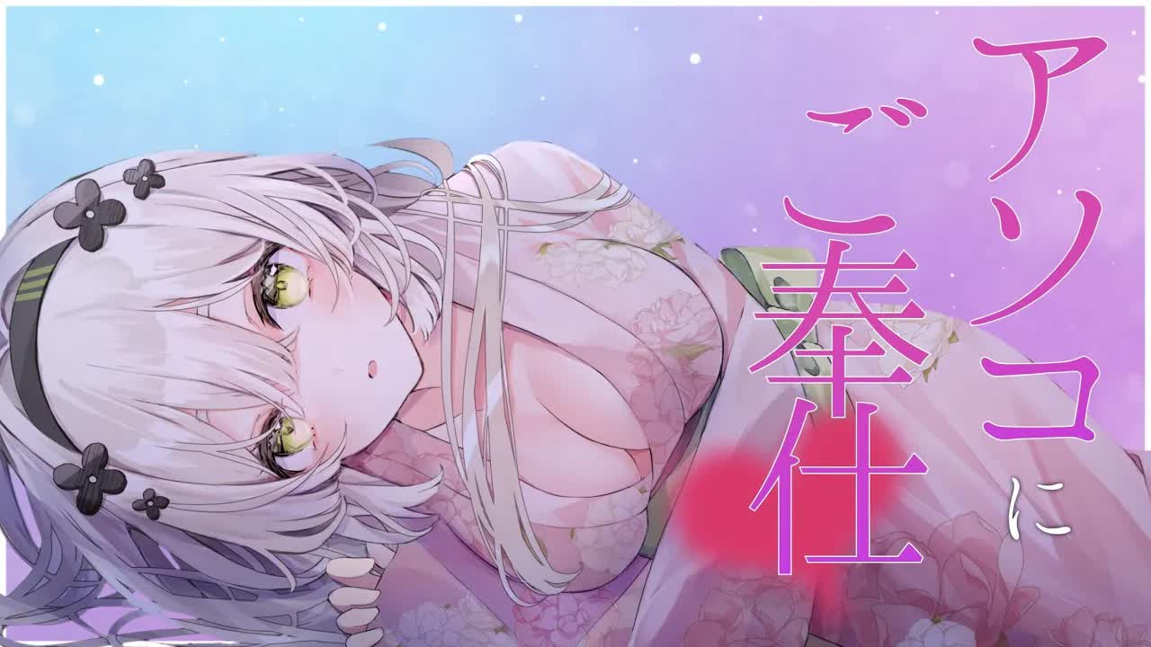 【ASMR/耳舐め】お口いっぱいにちょうだい💓【高速れろれろ／奥責め】EarCleaning,Earlicking,Mouthsound,힐링,귀 핥기,舔耳