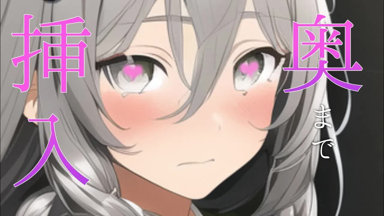 【ASMR/耳舐め】イケないとこまでいれちゃうよ💓【高速れろれろ／奥責め】EarCleaning,Earlicking,Mouthsound,힐링,귀 핥기,舔耳