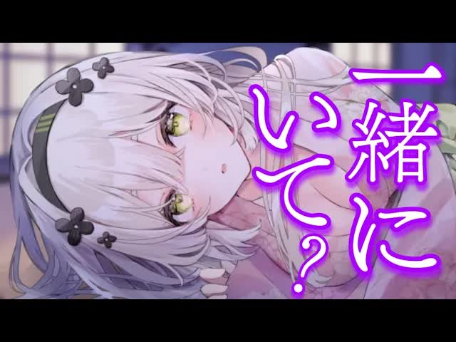 【耳舐めASMR】みんな大好きだよ【新人Vtuber】earlicking and more...♡