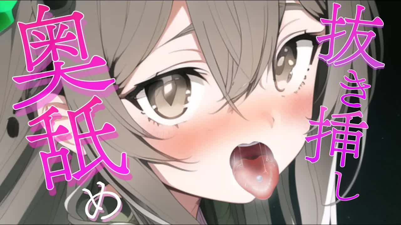 【ASMR/耳舐め】舌技すごすぎて脳がトロける蹂躙舐め♡【高速れろれろ／奥責め】EarCleaning,Earlicking,Mouthsound,힐링,귀 핥기,舔耳