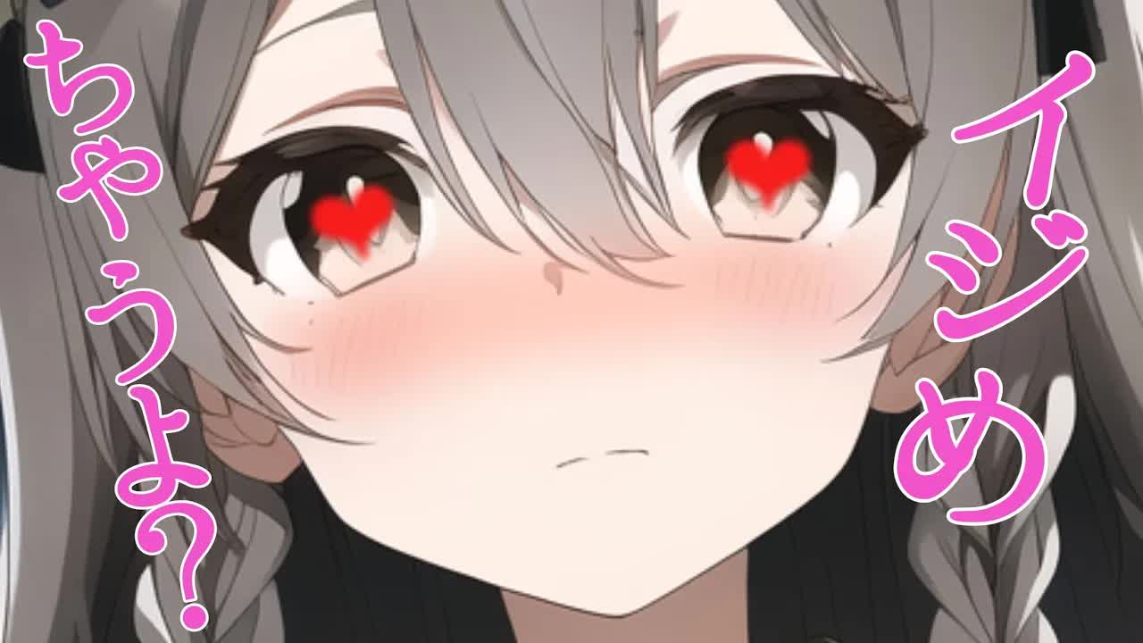 【ASMR/耳舐め】ぐちゃぐちゃになっちゃえ💓【高速れろれろ／奥責め】EarCleaning,Earlicking,Mouthsound,힐링,귀 핥기,舔耳