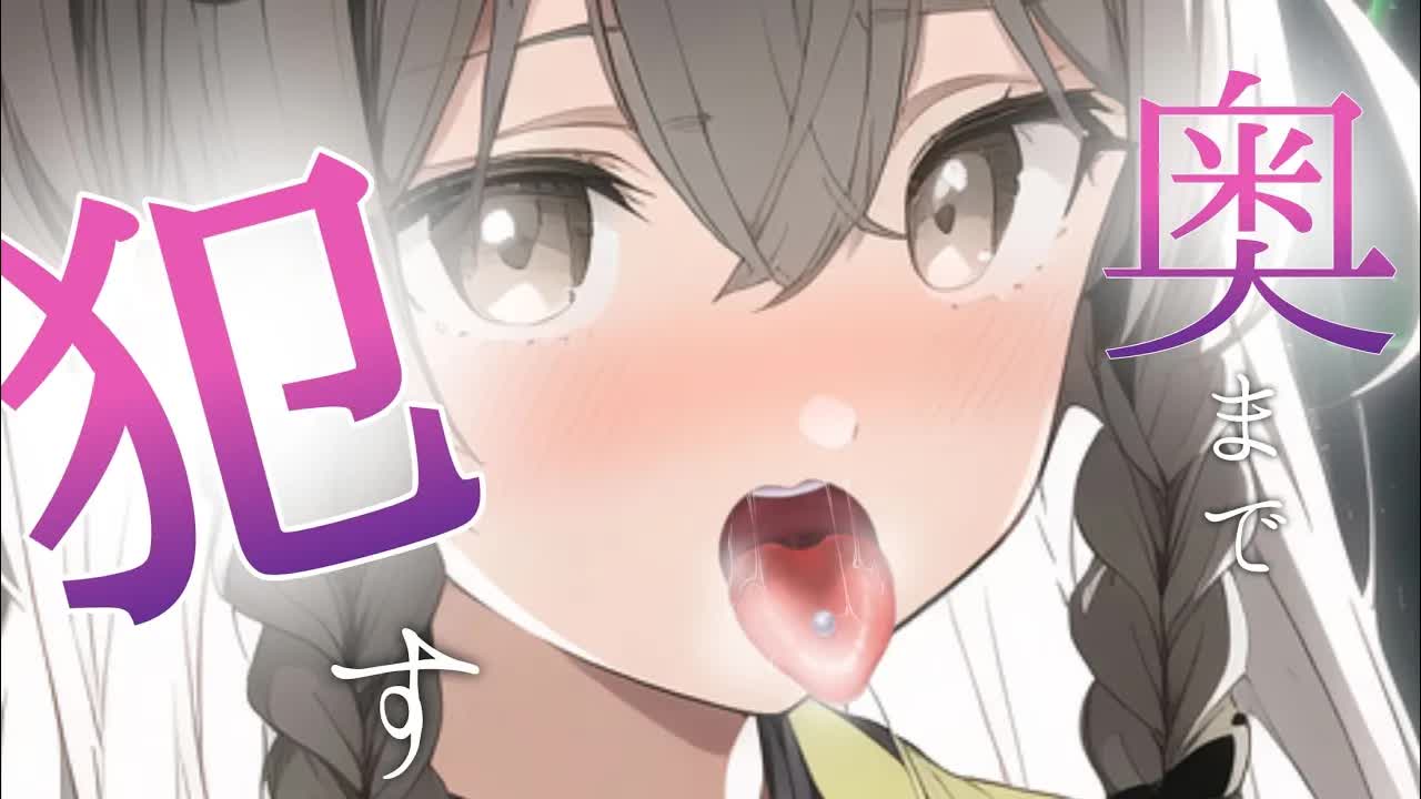 【ASMR/耳舐め】いっぱいちょうだい？💓【高速れろれろ／奥責め】EarCleaning,Earlicking,Mouthsound,힐링,귀 핥기,舔耳