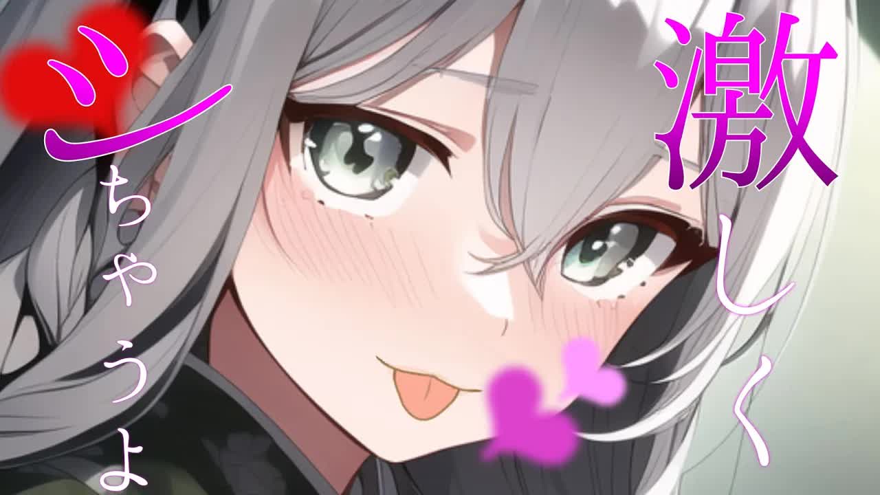 【ASMR/耳舐め】ぐちゃぐちゃにシてあげる♡【高速れろれろ／奥責め】EarCleaning,Earlicking,Mouthsound,힐링,귀 핥기,舔耳