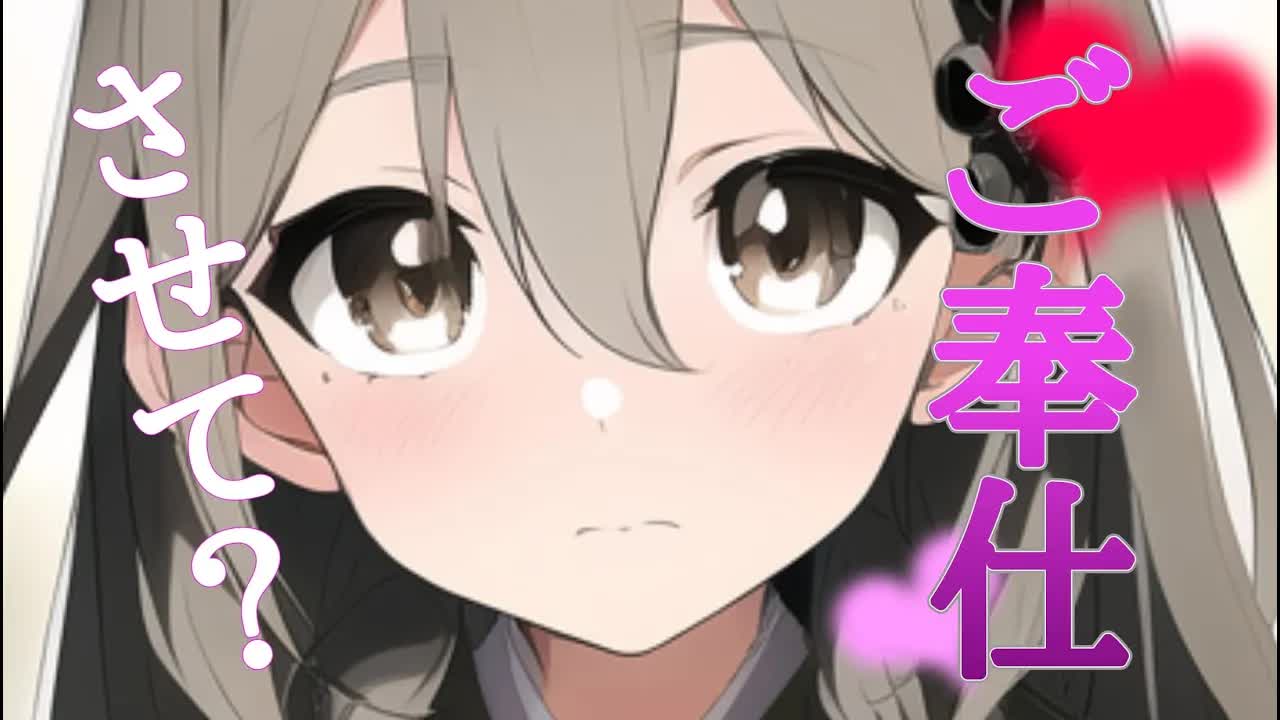 【ASMR/耳舐め】いっぱいご奉仕するよ♡【高速れろれろ／奥責め】EarCleaning,Earlicking,Mouthsound,힐링,귀 핥기,舔耳