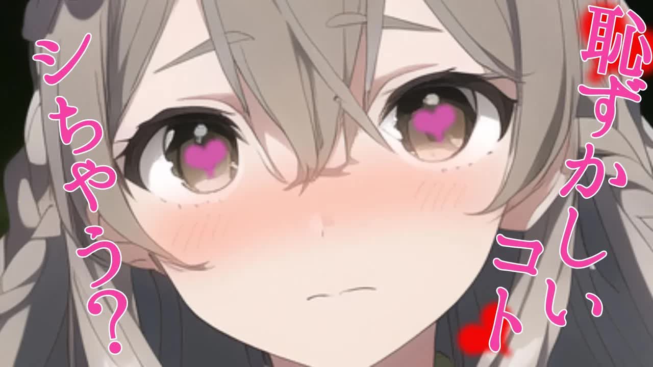 【ASMR/耳舐め】恥ずかしいとこ見せちゃうかも……💓【高速れろれろ／奥責め】EarCleaning,Earlicking,Mouthsound,힐링,귀 핥기,舔耳