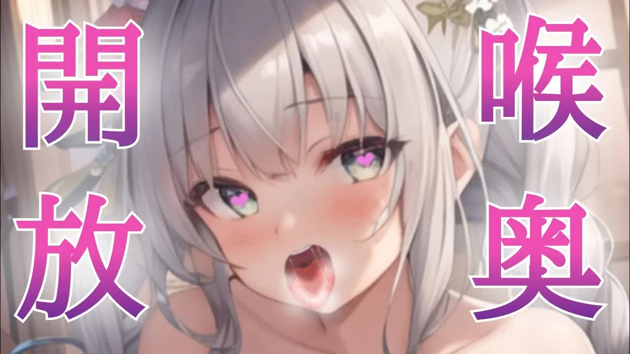 【ASMR/耳舐め】奥までいっぱい💓【高速れろれろ／奥責め】EarCleaning,Earlicking,Mouthsound,힐링,귀 핥기,舔耳