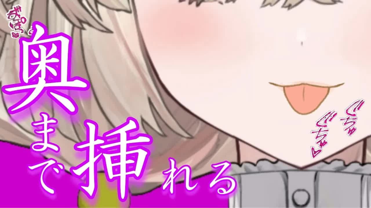 【耳舐めASMR】今週もがんばろうね💓【新人Vtuber】earlicking and more...♡