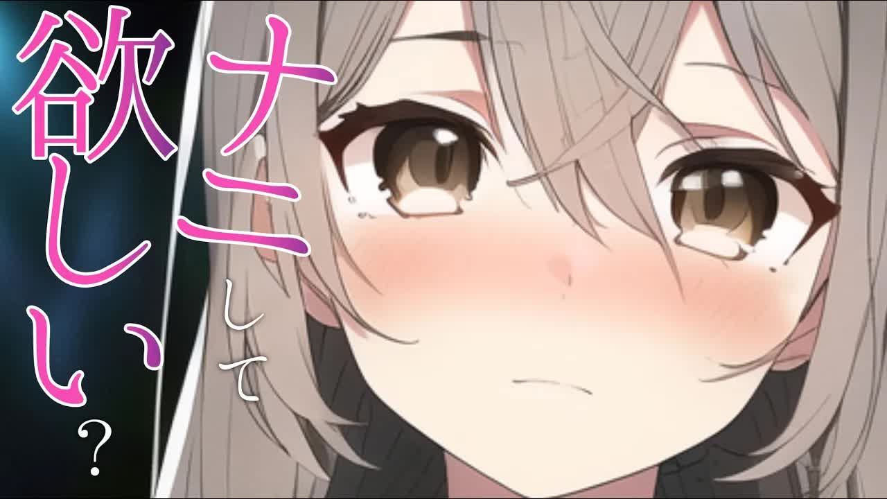 【ASMR/耳舐め】ご奉仕させて……💓【高速れろれろ／奥責め】EarCleaning,Earlicking,Mouthsound,힐링,귀 핥기,舔耳