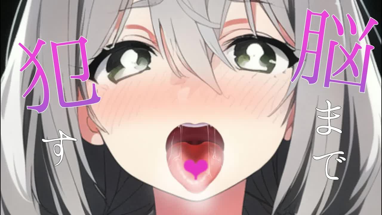 【ASMR/耳舐め】ぐちゃぐちゃに犯す耳舐め💓【高速れろれろ／奥責め】EarCleaning,Earlicking,Mouthsound,힐링,귀 핥기,舔耳