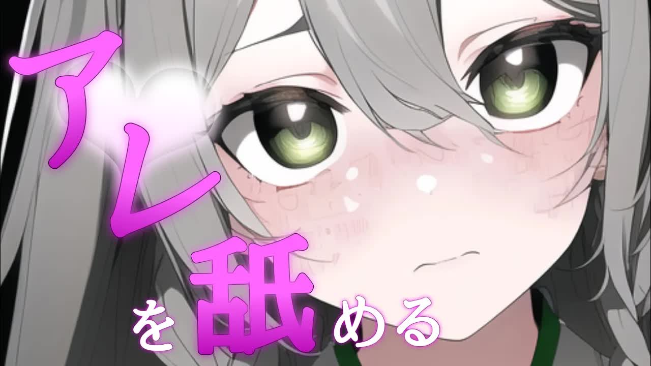 【ASMR/耳舐め】ご奉仕させてね……」♡【高速れろれろ／奥責め】EarCleaning,Earlicking,Mouthsound,힐링,귀 핥기,舔耳