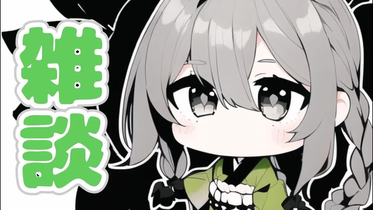 【ASMR/耳舐め】たまにはお喋りいっぱいで
