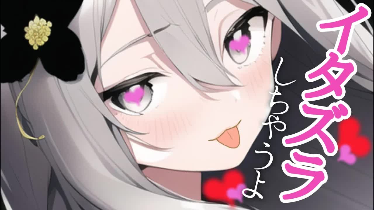 【ASMR/耳舐め】イケないことシちゃお💓【高速れろれろ／奥責め】EarCleaning,Earlicking,Mouthsound,힐링,귀 핥기,舔耳