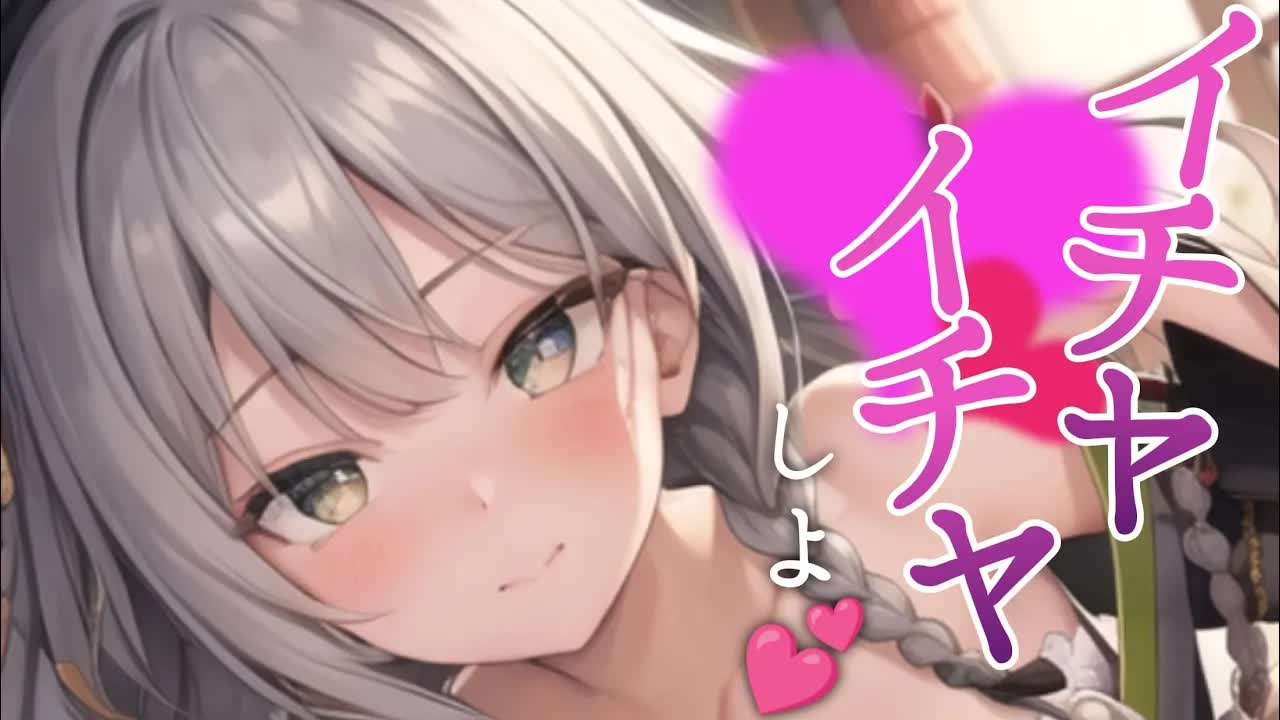 【ASMR/耳舐め】舌で熱くシてあげる💓【高速れろれろ／奥責め】EarCleaning,Earlicking,Mouthsound,힐링,귀 핥기,舔耳