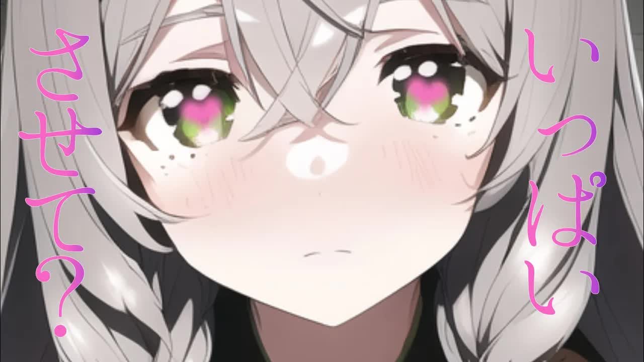【ASMR/耳舐め】ご奉仕舐め💓【高速れろれろ／奥責め】EarCleaning,Earlicking,Mouthsound,힐링,귀 핥기,舔耳