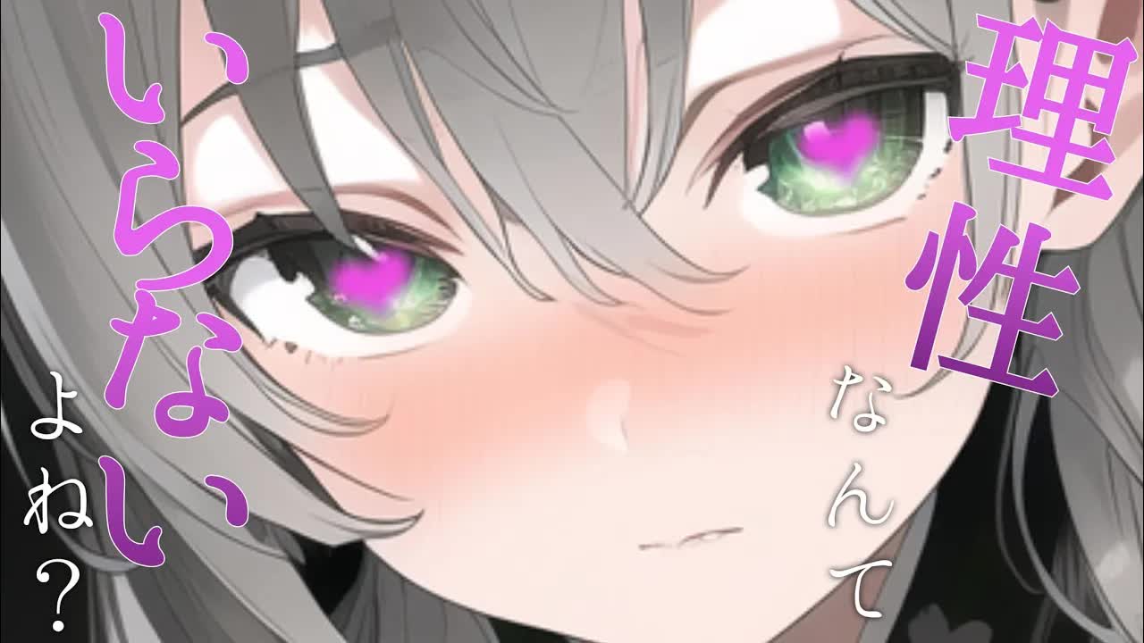 【ASMR/耳舐め】理性崩壊♡最奥耳舐め【高速れろれろ／奥責め】EarCleaning,Earlicking,Mouthsound,힐링,귀 핥기,舔耳