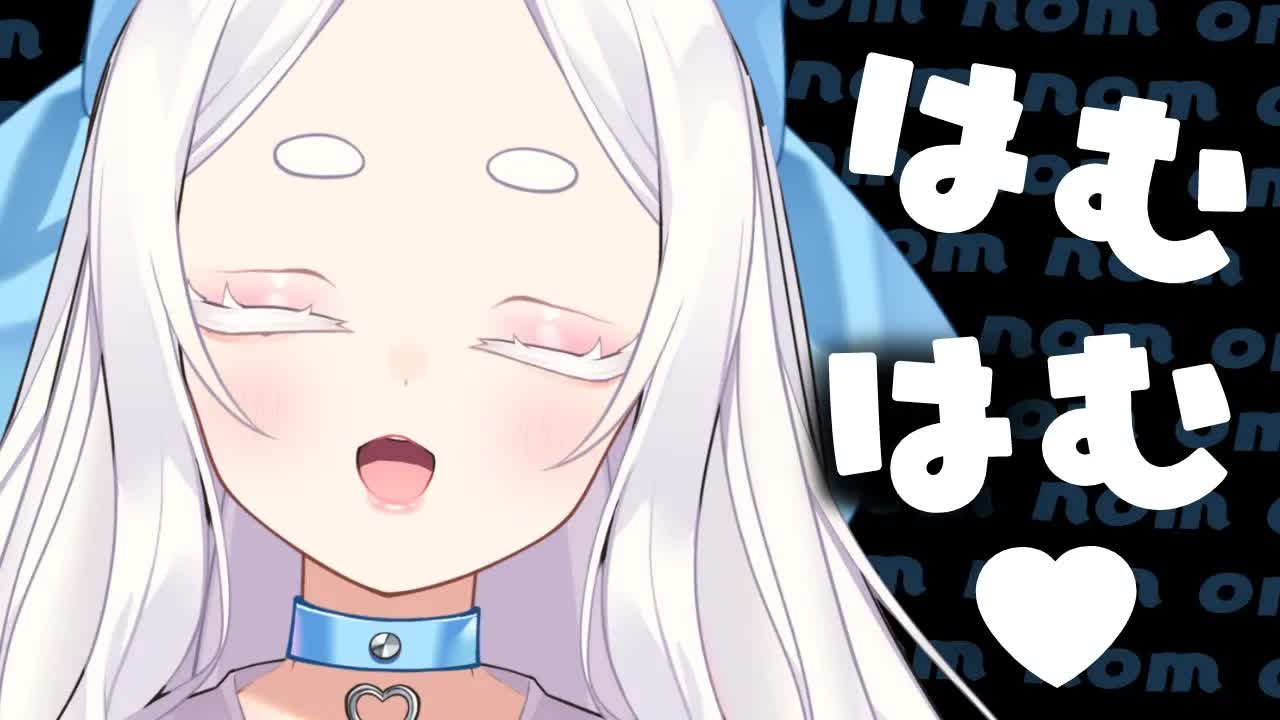 [ASMR] Ear Eating