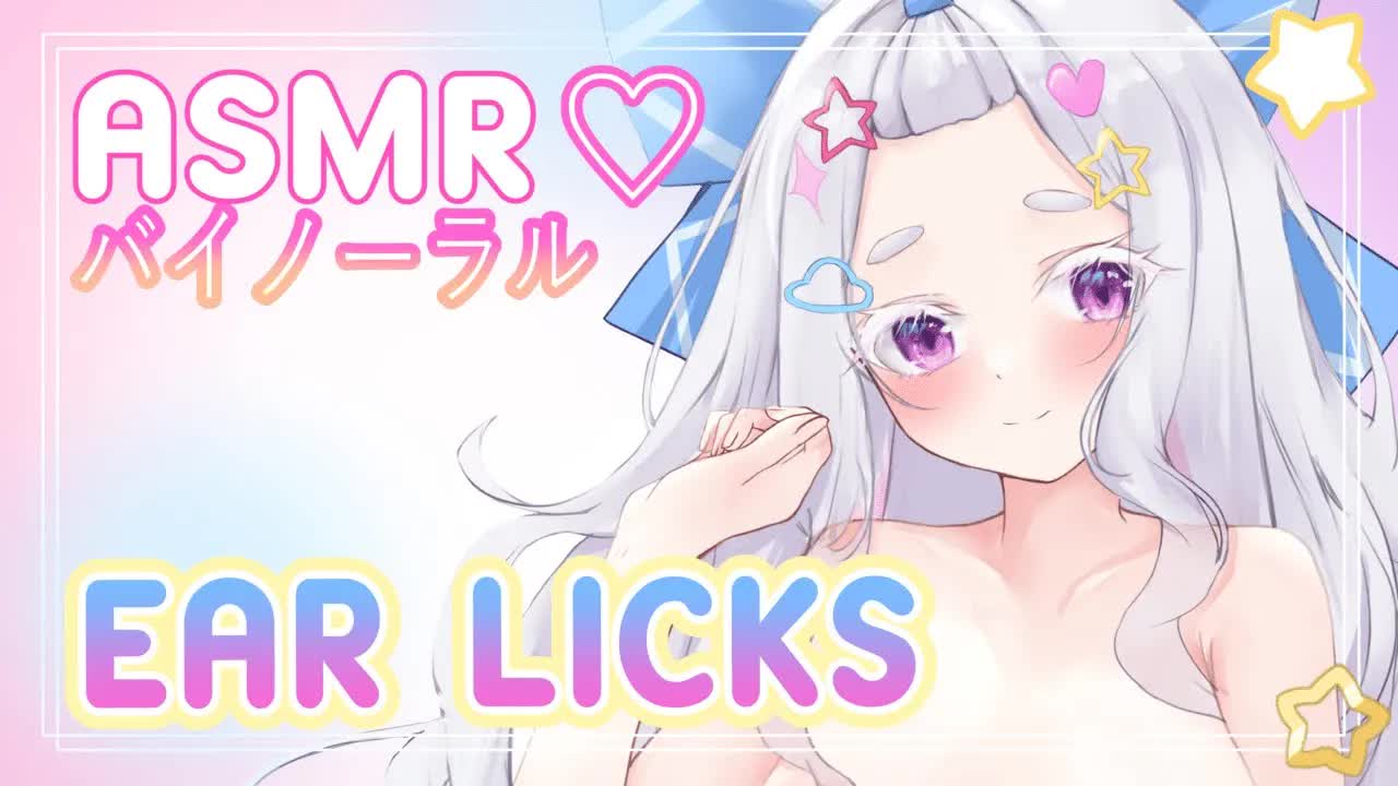 【ASMR/3dio】Ear Licking For Sleep 👅