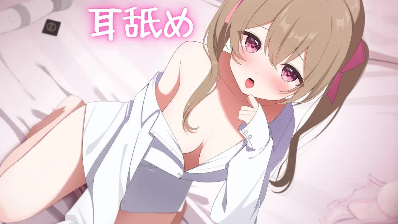 クリスマスのイチャイチャ耳舐めASMR配信/Vtuber