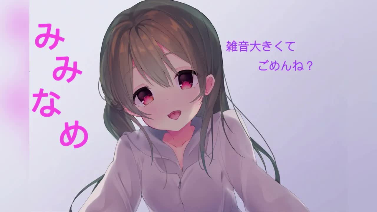 ASMR♡舌でずぽずぽしちゃう♡