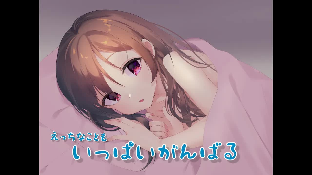 ASMR♡いっぱいえちえちな耳舐め♡