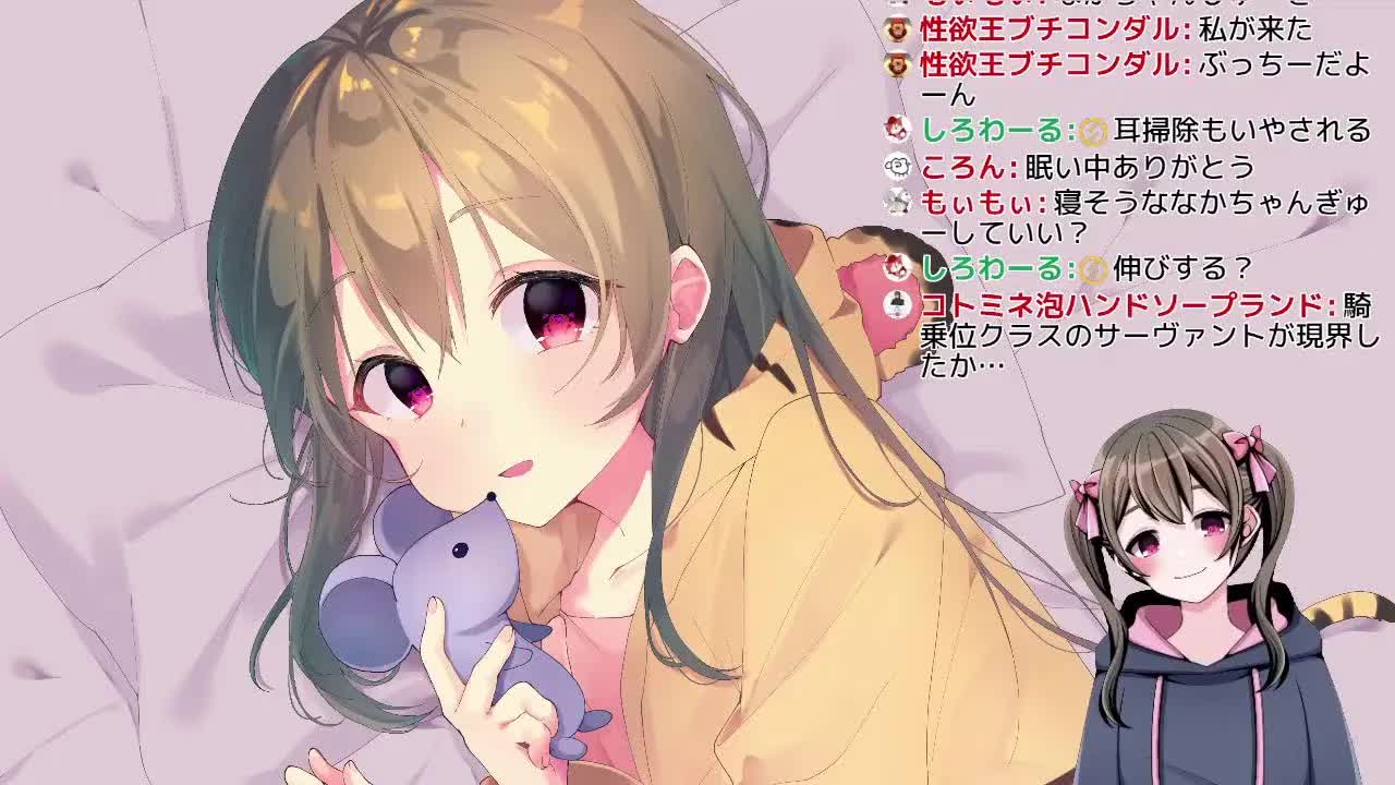 ASMR♡耳舐め・吐息・囁き声♡