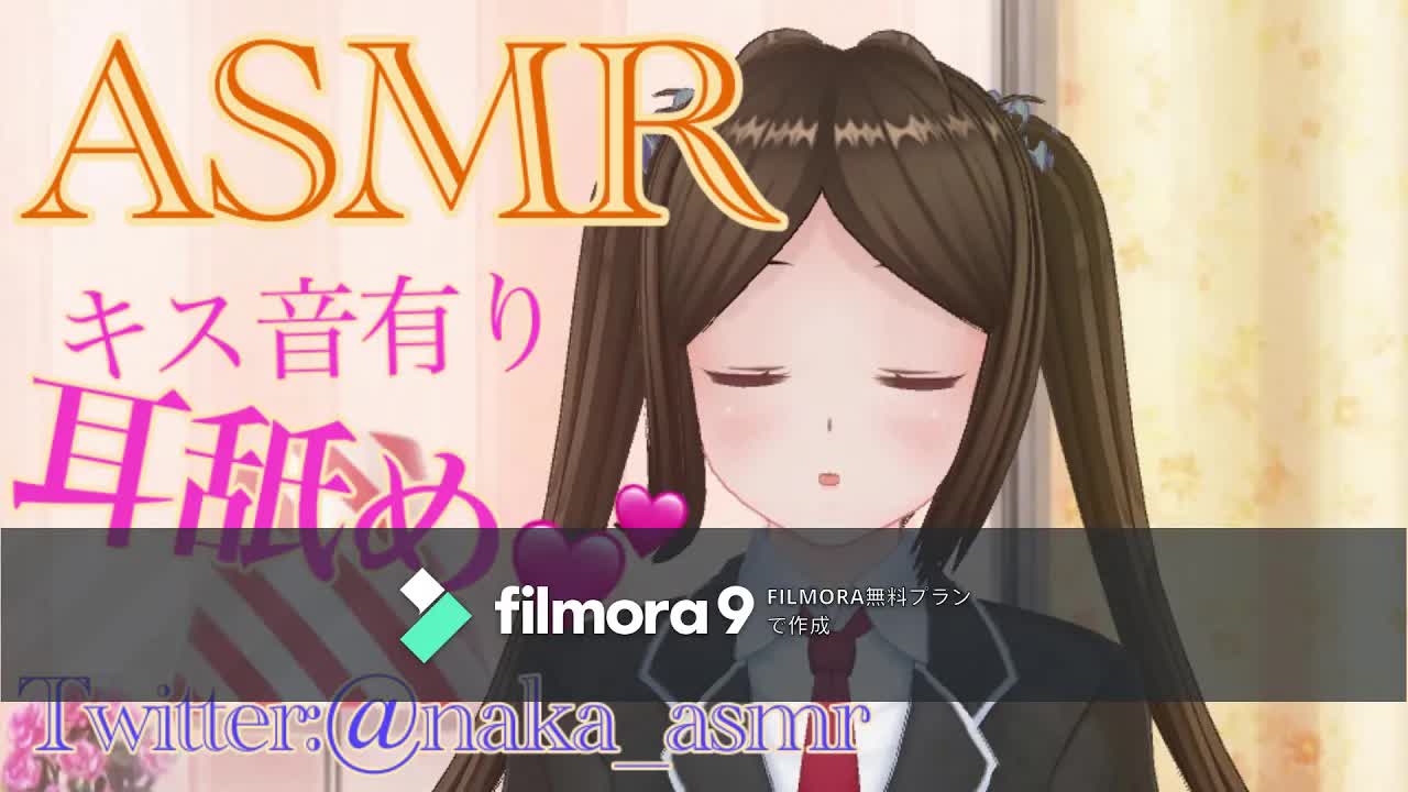 【ASMR】キスもする耳舐め♡